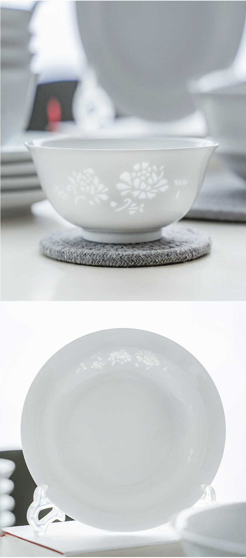 古鎮陶瓷 景德鎮玲瓏白瓷陶瓷餐具白色碗盤碟勺碗碟套裝家用盤子