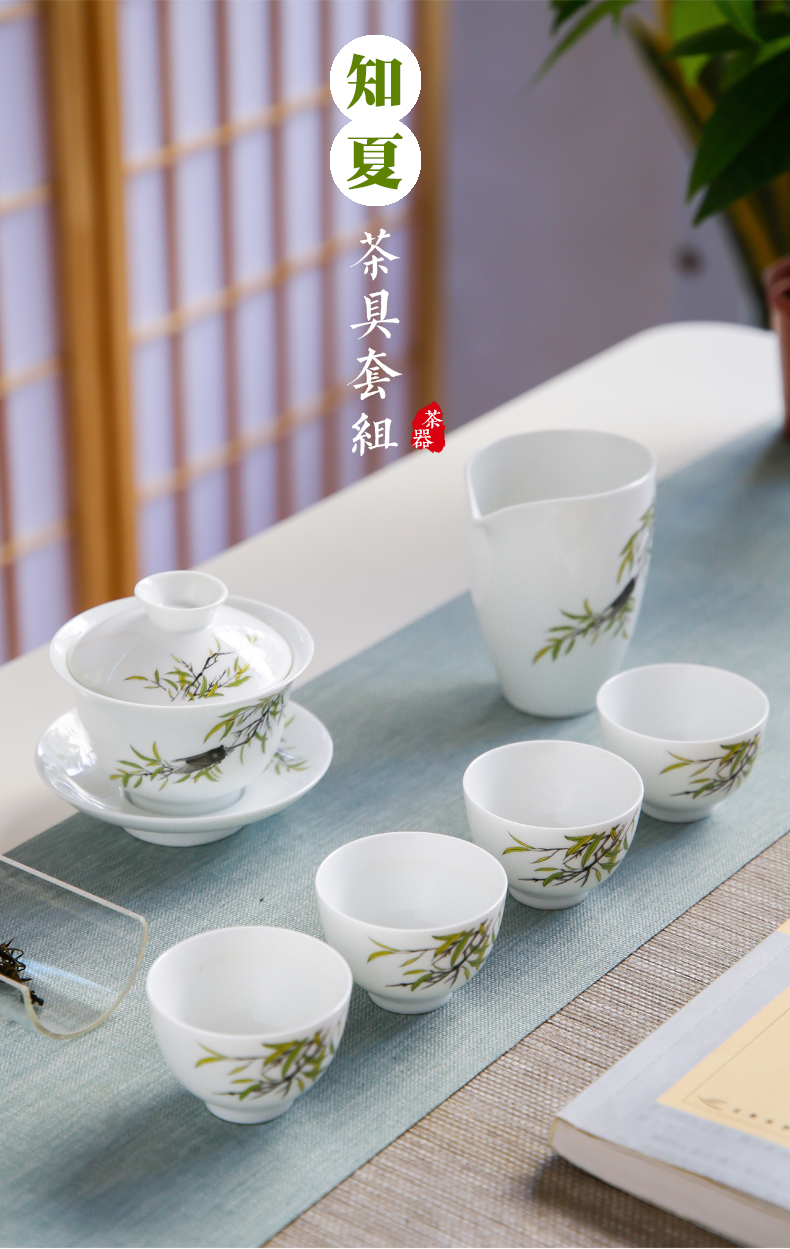 古鎮陶瓷 景德鎮家用茶具套裝家用簡約功夫茶茶杯泡茶茶器