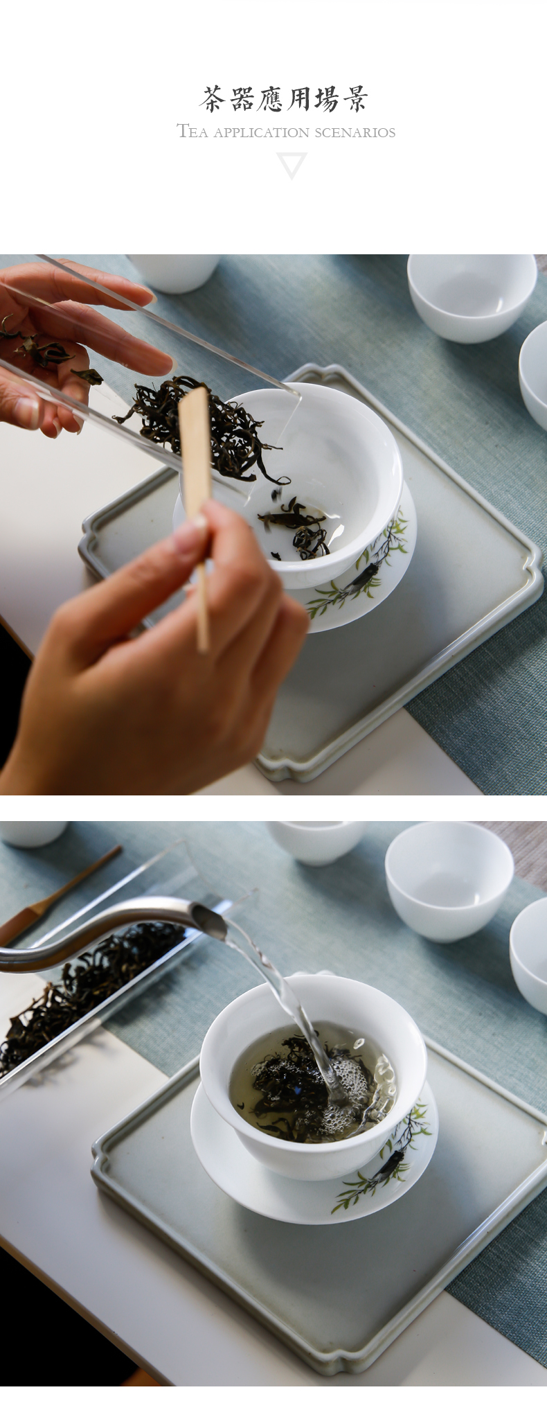 古鎮陶瓷 景德鎮家用茶具套裝家用簡約功夫茶茶杯泡茶茶器