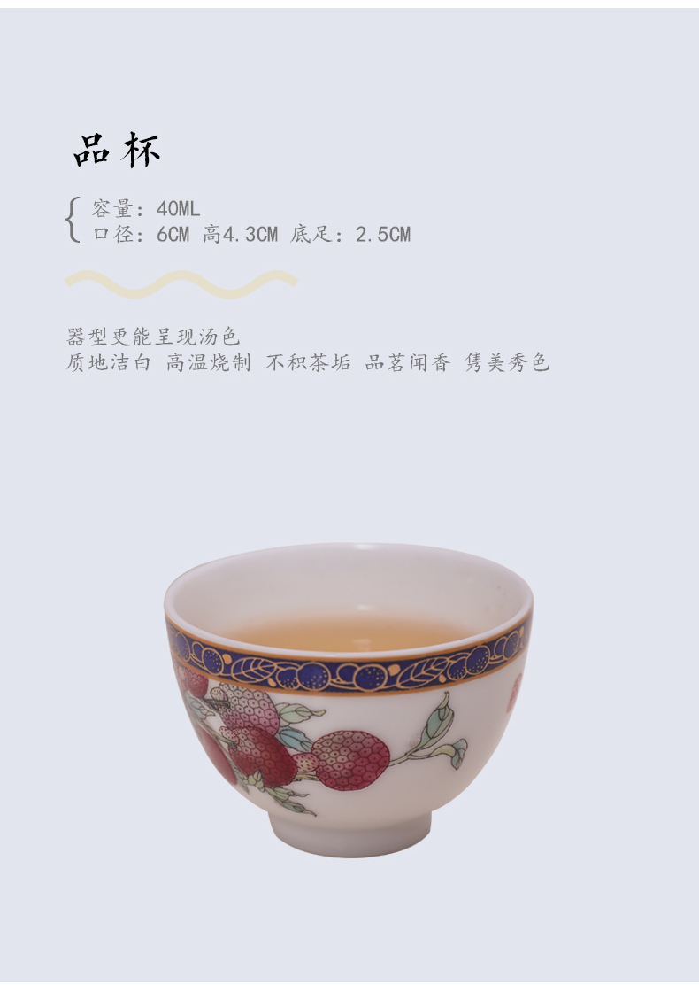 古鎮陶瓷 景德鎮茶具蓋碗茶杯套裝家用簡約泡茶茶器功夫茶具新中式茶具 大吉大利