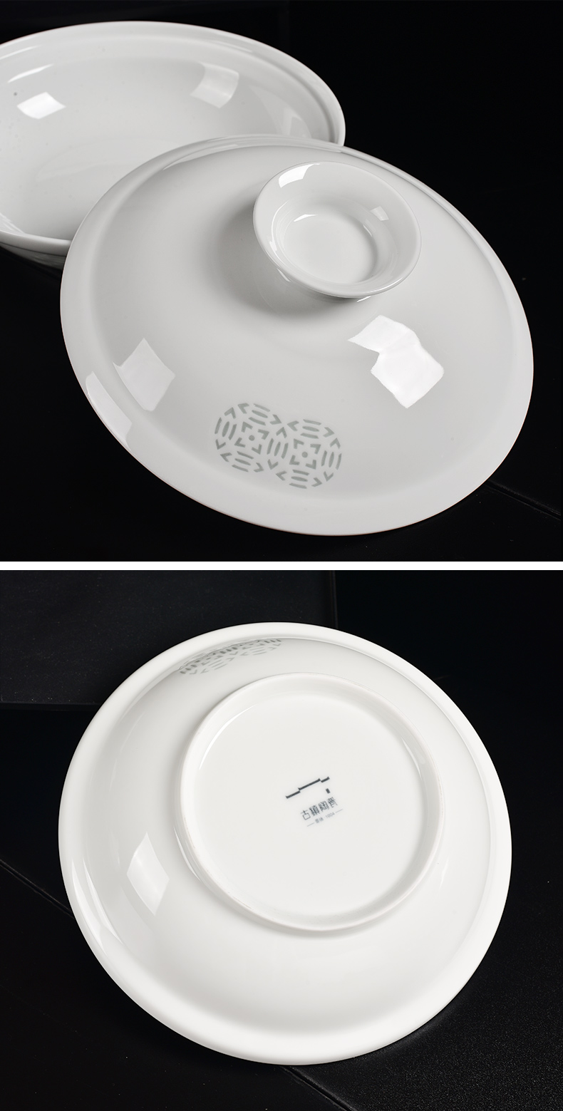 古鎮陶瓷景德鎮陶瓷帶蓋碗湯碗深盤菜盤盤子白瓷招財進寶合器餐具